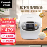 松下（Panasonic）电饭煲 家用智能电饭锅  智能米量判定 24小时预约 SR-G15C1-K 4.25L