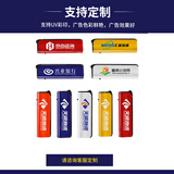 鸿鹿高颜值金属充气防风打火机印字订制订做定做批发耐用新型加厚防爆 定制 500支