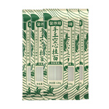 金沙河手工挂面面条 农家手工拉面线面龙须面早餐速食 陕西特产 【香香香】原味粗面 120g*5袋