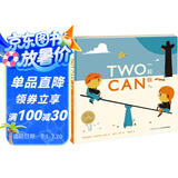 点读版 一起玩 平装软皮封面3-6岁海豚绘本花园双语绘本幼儿园英语启蒙儿童绘本 支持老版小猴皮皮小鸡球球豚小蒙点读笔需另外购