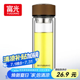 富光男女士双层玻璃杯 高硼硅玻璃304茶隔水杯子 带茶隔泡茶杯320ml