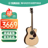 雅马哈（YAMAHA）FSX830C 电箱款 实木单板 初学者民谣吉他 缺角吉它 40英寸原木色