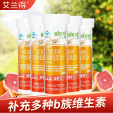 艾兰得 多种B族维生素含片 30片 补充多种维生素 1支装【30片】
