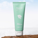 瑞倪维儿（Rinawale）舒缓睡眠面膜 补水保湿免洗面膜 睡眠面膜补水面膜舒缓面膜