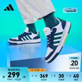 adidas阿迪达斯官方ENTRAP男子休闲运动板鞋少年感复古篮球鞋 白色/绿色/蓝色 39