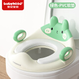 世纪宝贝（babyhood）儿童坐便垫马桶辅助器马桶圈宝宝马桶盖坐垫圈小孩如厕训练神器 【1-7岁】PVC软垫 薄荷绿