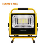 神火（SupFire）TG1-E充电式LED投光灯大功率户外家用照明灯广场工地