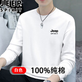 JEEP SPIRIT纯棉卫衣男2023年秋冬季新款圆领宽松上衣百搭加绒加厚长袖打底衫 A308白色（春秋款） XL (建议120-135斤)
