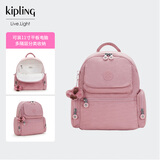 凯浦林大容量学生书包多夹层双肩包猴子包礼物MATTA轻柔粉女生礼物
