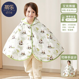 蒂乐婴儿披风斗篷冬天季儿童男女宝宝出门外出挡防风外套加厚秋冬季 【长款】艾克熊猫【均码0-6岁】