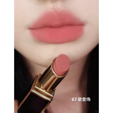 TF口红小样黑管细管哑光滋润TF51 52 15 16 80 100大牌小样试色 tf黑细管67-明艳棕橘 小样