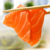 瀚通三文鱼刺身生吃海鲜三文鱼柳整块虹鳟鱼 速冻锁鲜生鲜鱼类 900g 国产三文鱼柳（带皮去骨） 900g