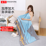 金号（KING SHORE）浴巾卡通纯棉加厚家用吸水洗澡巾速干男女情侣大号全棉可穿可裹巾  [超大加厚款600g]180*80cm蓝色