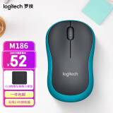 罗技（Logitech） M186(M187P)无线鼠标 便携商务办公鼠标对称鼠标无线2.4G接收器 M186 蓝边