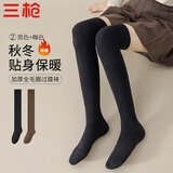 三枪【茸绒系列】毛圈过膝袜女士袜子女士大腿袜日式jk小清新长袜女