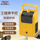德力西(DELIXI)工程地拖插座耐摔接线板排插户外作业插线板 PVC包胶 3位5孔带挂钩自接线无开关