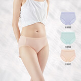 全棉时代（PurCotton）【3条装】女士5A级抗菌内裤中腰三角裤纯棉抑菌女生内裤 香薰紫+浅碧蓝+沙石裸粉 XL (170)