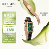 LOLA ROSE罗拉玫瑰蛮腰小绿表女士手表女节日礼物生日礼物送女生