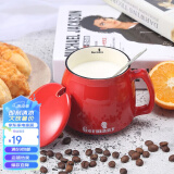 贝瑟斯创意陶瓷杯马克杯带盖带勺牛奶杯早餐杯咖啡杯办公室水杯 红色