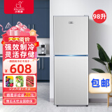 小鸭牌（XIAOYAPAI）小冰箱 租房用小型98升冰箱家用双开门冷藏冷冻冰箱双门电冰箱冰箱小型节能省电纤薄机身-98C168B