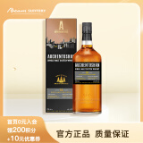 欧肯特轩洋酒苏格兰单一麦芽威士忌 欧肯特轩18年700ML 英国进口洋酒