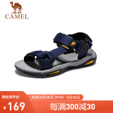 骆驼（CAMEL）  户外沙滩潮流平底休闲男士凉鞋子 A822162412 深蓝 43