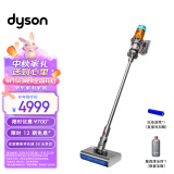 戴森（DYSON）V12 Detect Slim Nautik 轻量吸尘洗地机 手持无线家用吸拖一体吸尘器 宠物 除螨吸尘洗地干湿两用