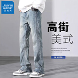 真维斯（Jeanswest）美式高街春秋季复古牛仔裤男百搭衣服男裤宽松直筒微喇长裤子男 怀旧蓝 L