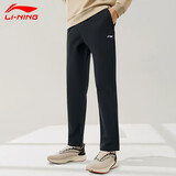 李宁运动裤男夏季2026新款直筒长裤宽松透气收口卫裤休闲速干裤子秋 标准黒【春秋直筒】 L