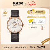 雷达（RADO）瑞士手表晶璨系列男士机械表皮带情侣简约百搭母亲节礼物送长辈