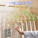 洁百纳衣架家用挂衣无痕防肩角防滑夹子汉服jk多功能不鼓包加粗加大衣撑 象牙白【带夹连勾/加粗加大】 5个