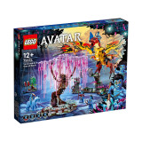 乐高（LEGO）积木75574魅影骑士与灵魂树12岁+男孩女孩儿童玩具阿凡达生日礼物
