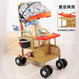 好莱童夏季婴儿仿藤推车轻便宝宝仿藤推车儿童竹子小推车小孩藤椅藤编车 双编餐音两用护脚椅背调节垫棚子