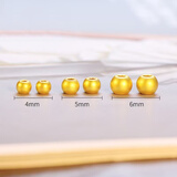 罗威宝格金珠转运珠黄金串珠999足金硬金小金珠金豆手串圆珠单颗DIY配件 特定-3MM直径光面约0.018g