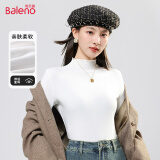 班尼路（Baleno）纯色木耳边打底衫女春秋季2025年修身显瘦气质减龄长袖内搭上衣