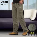 JEEP SPIRIT吉普休闲裤男纯棉宽松直筒春夏季工装裤高腰大码中老年爸爸装裤子 TH-805军绿色 L 【建议130-150斤】