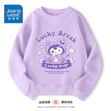 真维斯儿童卫衣女童2026秋季新款薄款舒适套头衫中大童洋气可爱百搭秋装 【春秋新款】紫色（K尖耳紫猫） 160