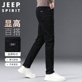 JEEP SPIRIT吉普牛仔裤男修身韩版春夏季裤子男士休闲裤弹力男裤 黑色 33