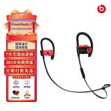 Beats Powerbeats3 魔音PB3蓝牙无线运动耳挂式耳机3代 二手99新耳机 动感红色（拆封 原配包装配件齐全）