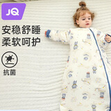 婧麒（JOYNCLEON）婴儿睡袋秋冬款宝宝一体式加厚纯棉防寒防踢被子儿童分腿冬季 冬款-圆摆纯棉【5-15℃】蓝色 M码-身高75-85cm-年龄1.5-2岁