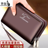 袋鼠真皮质感男士手包钱包长款大容量手机包手拿包潮流夹包商务男包 棕色单包双拉链+防盗手绳