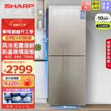 夏普（SHARP）两门冰箱 风冷无霜 节能电冰箱 小户型家用租房大冷冻 双开二门冰箱 以旧换新 BCD-246WTGE-N 246升 玻璃面板