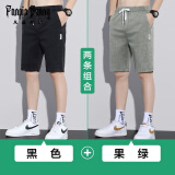 凡品丹尼（FANPINDANNI）冰丝牛仔短裤男夏季薄款休闲中裤沙滩裤百搭宽松男士外穿五分裤潮 黑色+果绿 XL