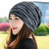 HKYI帽子女秋冬秋冬加厚包头帽堆堆帽骑车护耳针织帽套头帽保暖加绒月 彩色针织灰色