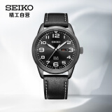 精工（SEIKO）石英手表日韩表日本进口太阳能夜光男士防水腕表SNE477J1生日礼物