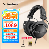 拜雅（beyerdynamic） 拜雅 DT770 PRO/DT770 PROX 头戴式录音封闭式 参考级专业监听耳机 DT770 PRO L 250欧黑色版 默认