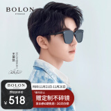 暴龙（BOLON）眼镜王俊凯同款防紫外线偏光太阳镜男女开车墨镜潮礼物 BL3027C10