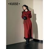 阔色（kuose）黑色小香风针织长袖连衣裙女秋冬季穿搭新款毛衣裙长裙子 红色2030 L