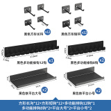 鸥歌电竞房洞洞板置物架万能挂板电脑桌面壁挂式铁艺墙上洞洞板收纳 【桌搭必备】主图配件套餐-铁 黑色