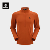 KAILAS凯乐石立领半开胸抓绒衣POLARMATE速干弹力中层保暖卫衣男款